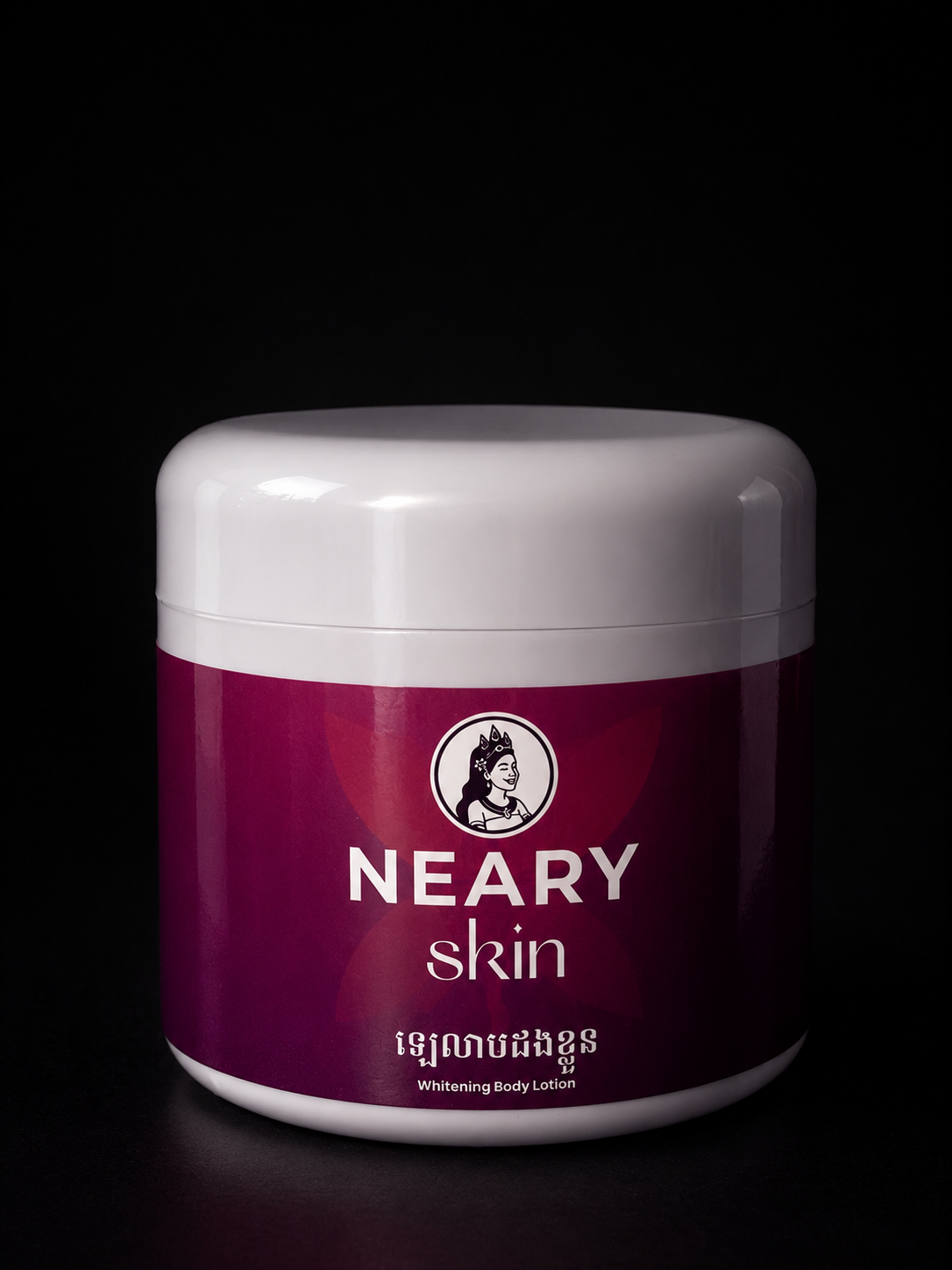 Neary Skin ឡេលាបដងខ្លួន